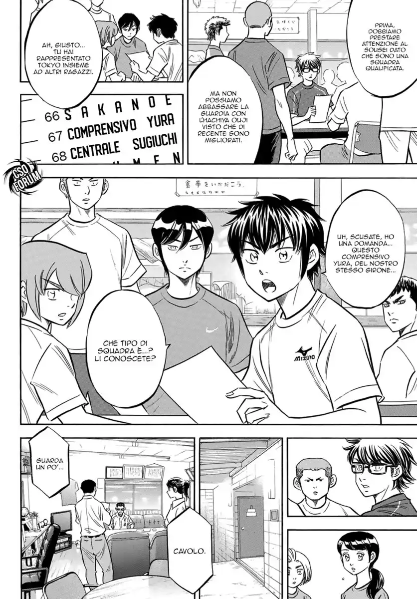 Diamond no Ace - Act II Capitolo 139 page 24