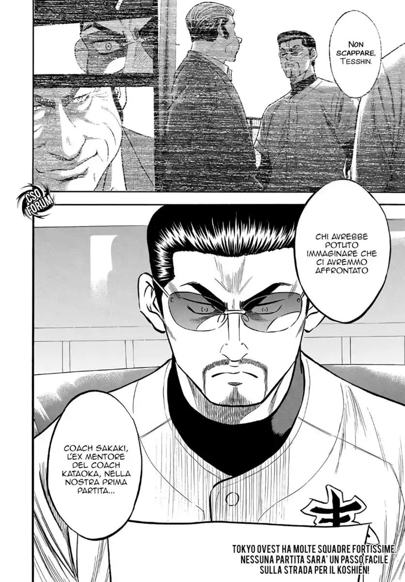 Diamond no Ace - Act II Capitolo 139 page 26