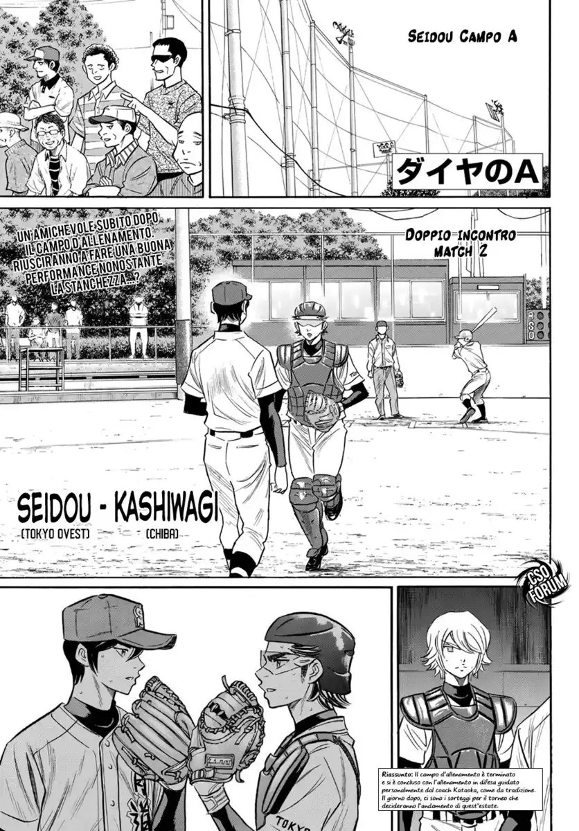 Diamond no Ace - Act II Capitolo 139 page 4