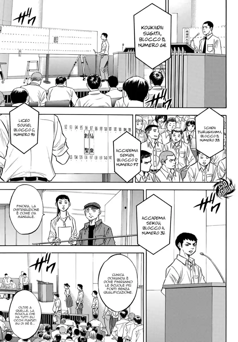 Diamond no Ace - Act II Capitolo 139 page 6