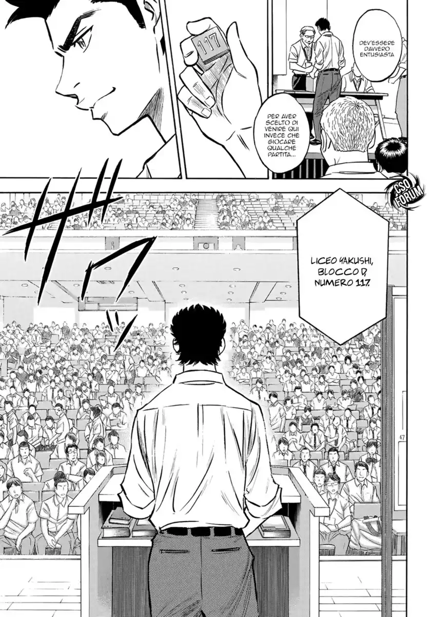 Diamond no Ace - Act II Capitolo 139 page 8