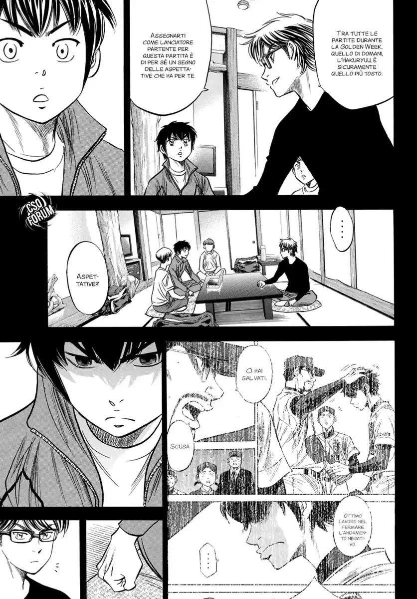 Diamond no Ace - Act II Capitolo 66 page 12