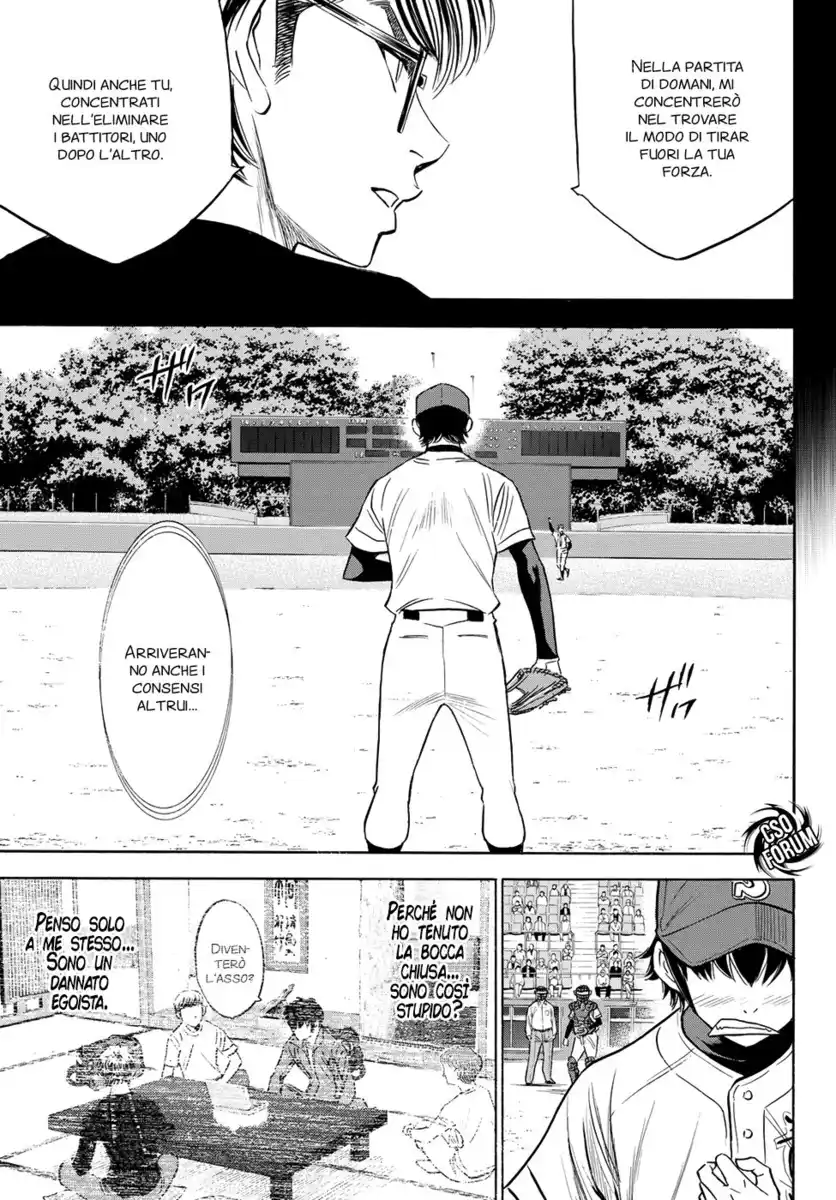 Diamond no Ace - Act II Capitolo 66 page 14