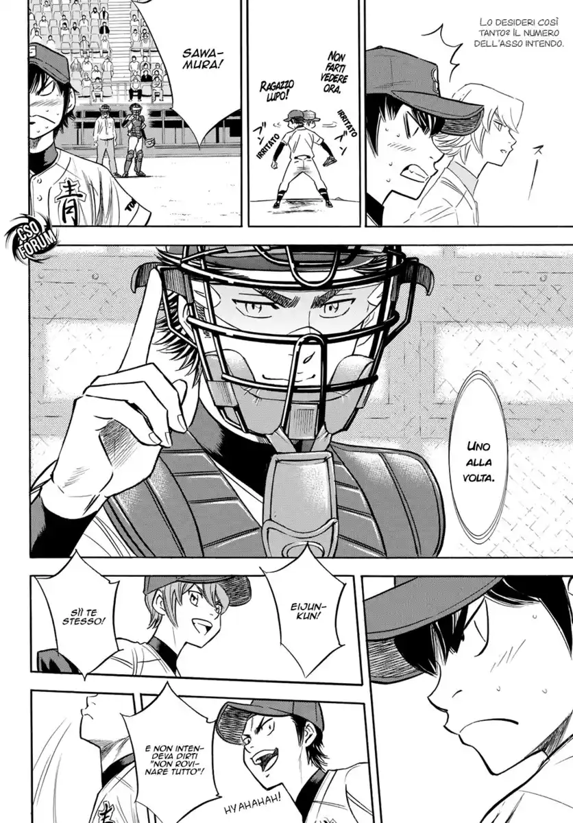 Diamond no Ace - Act II Capitolo 66 page 15