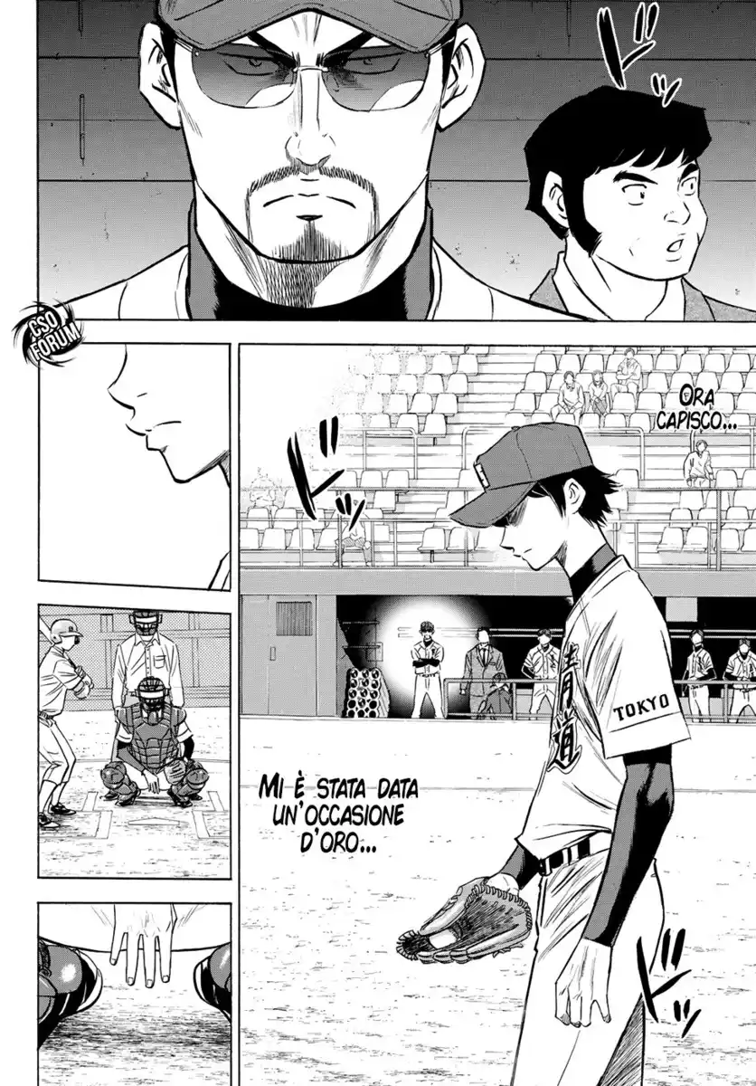 Diamond no Ace - Act II Capitolo 66 page 17