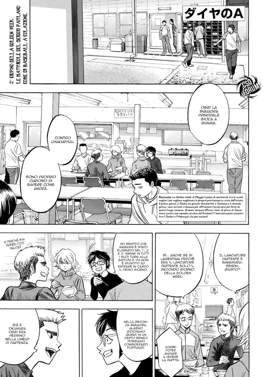 Diamond no Ace - Act II Capitolo 66 page 2