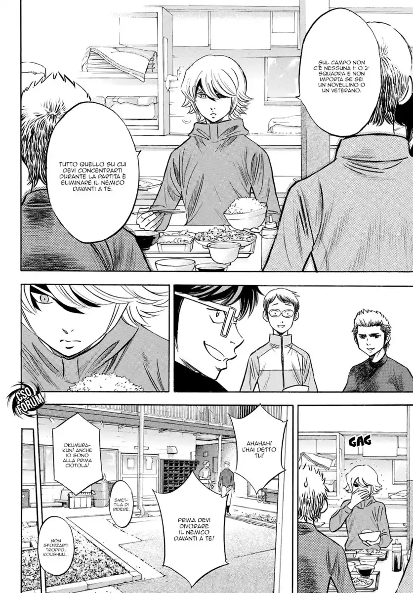 Diamond no Ace - Act II Capitolo 66 page 3