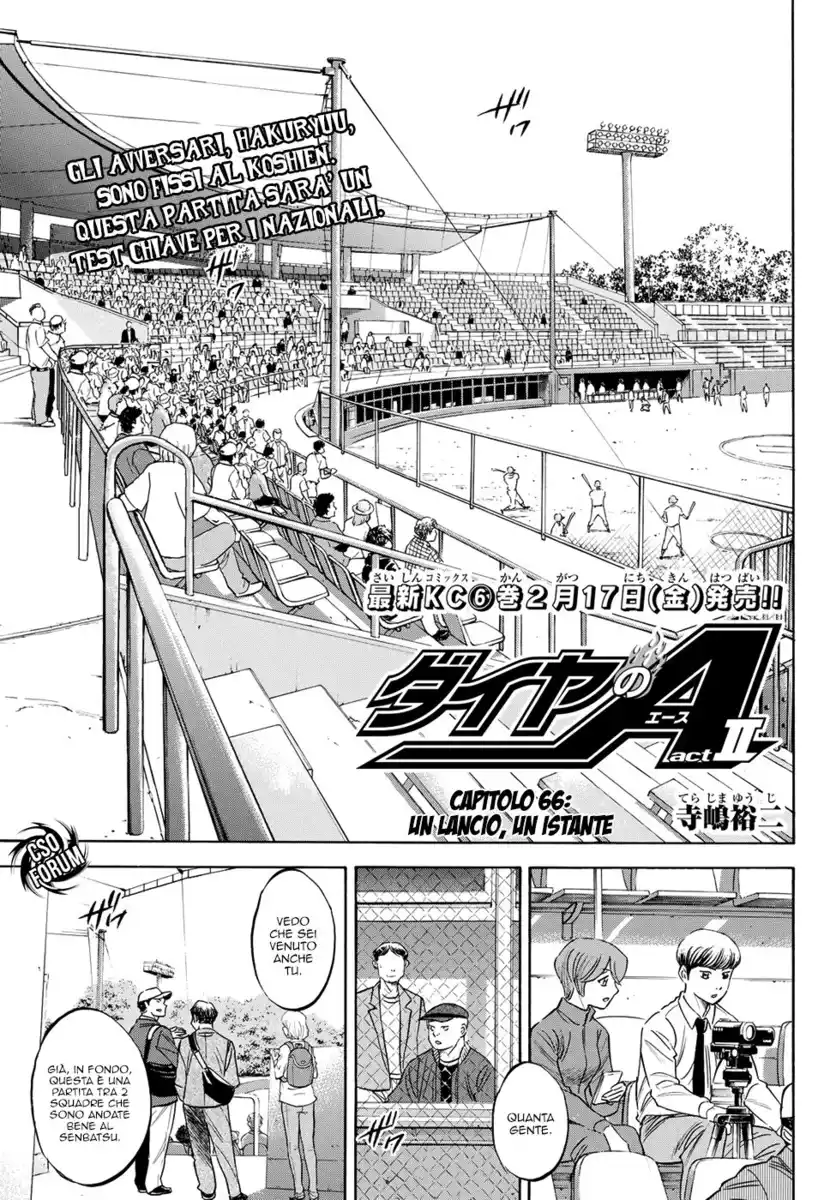 Diamond no Ace - Act II Capitolo 66 page 4