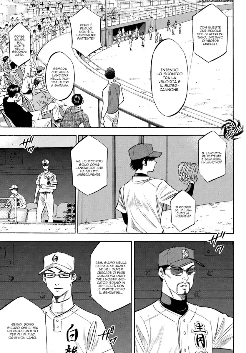 Diamond no Ace - Act II Capitolo 66 page 6