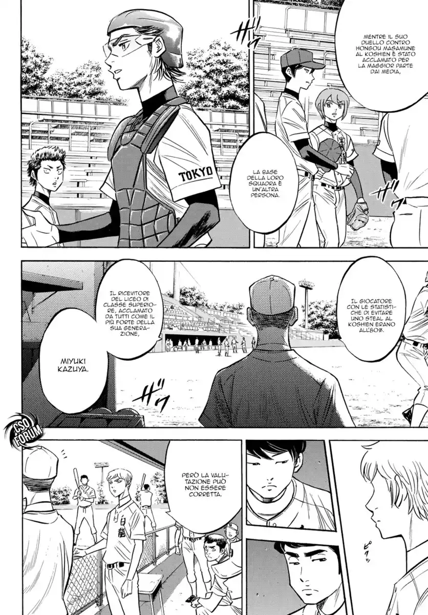 Diamond no Ace - Act II Capitolo 66 page 7