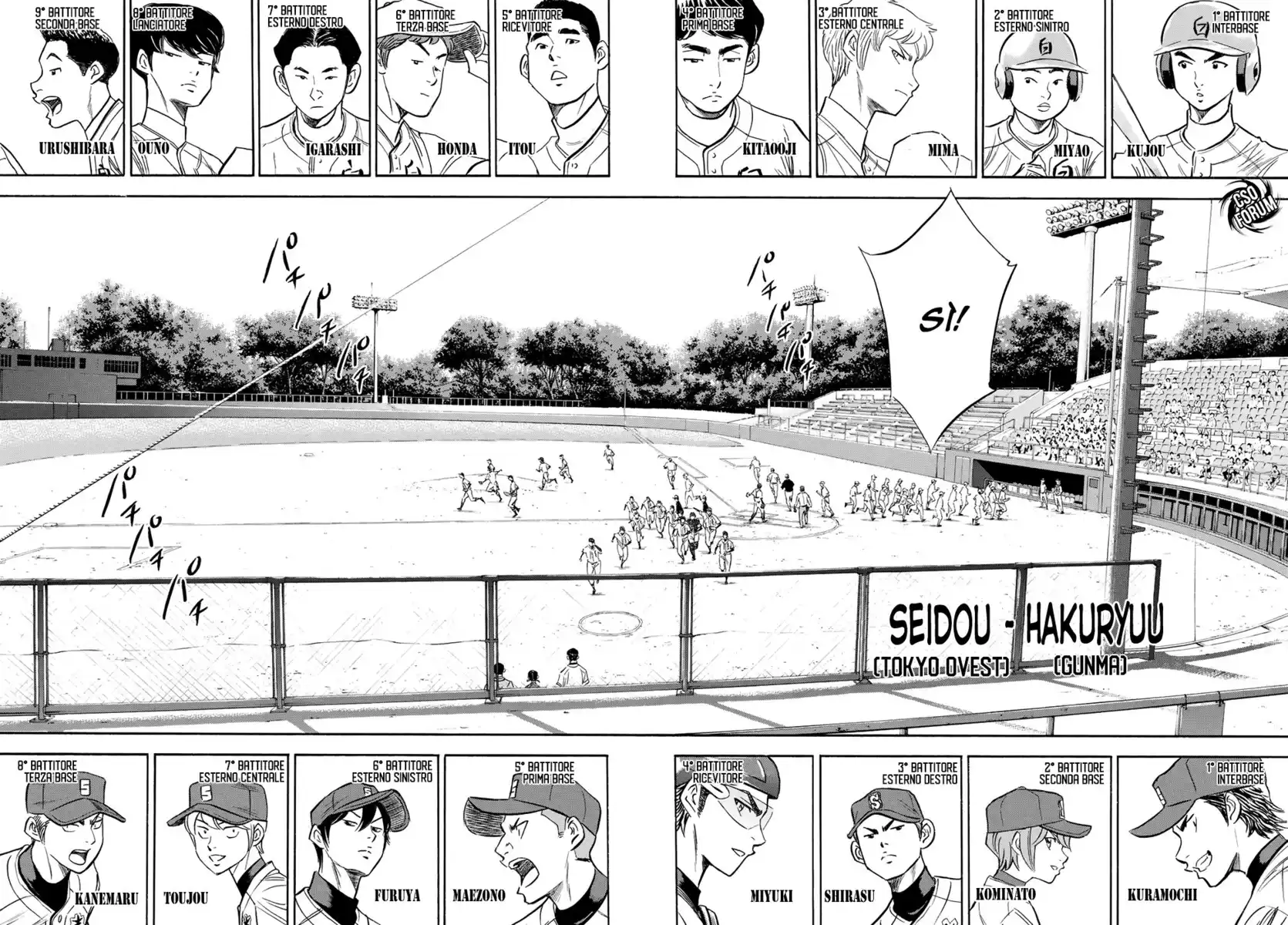 Diamond no Ace - Act II Capitolo 66 page 9