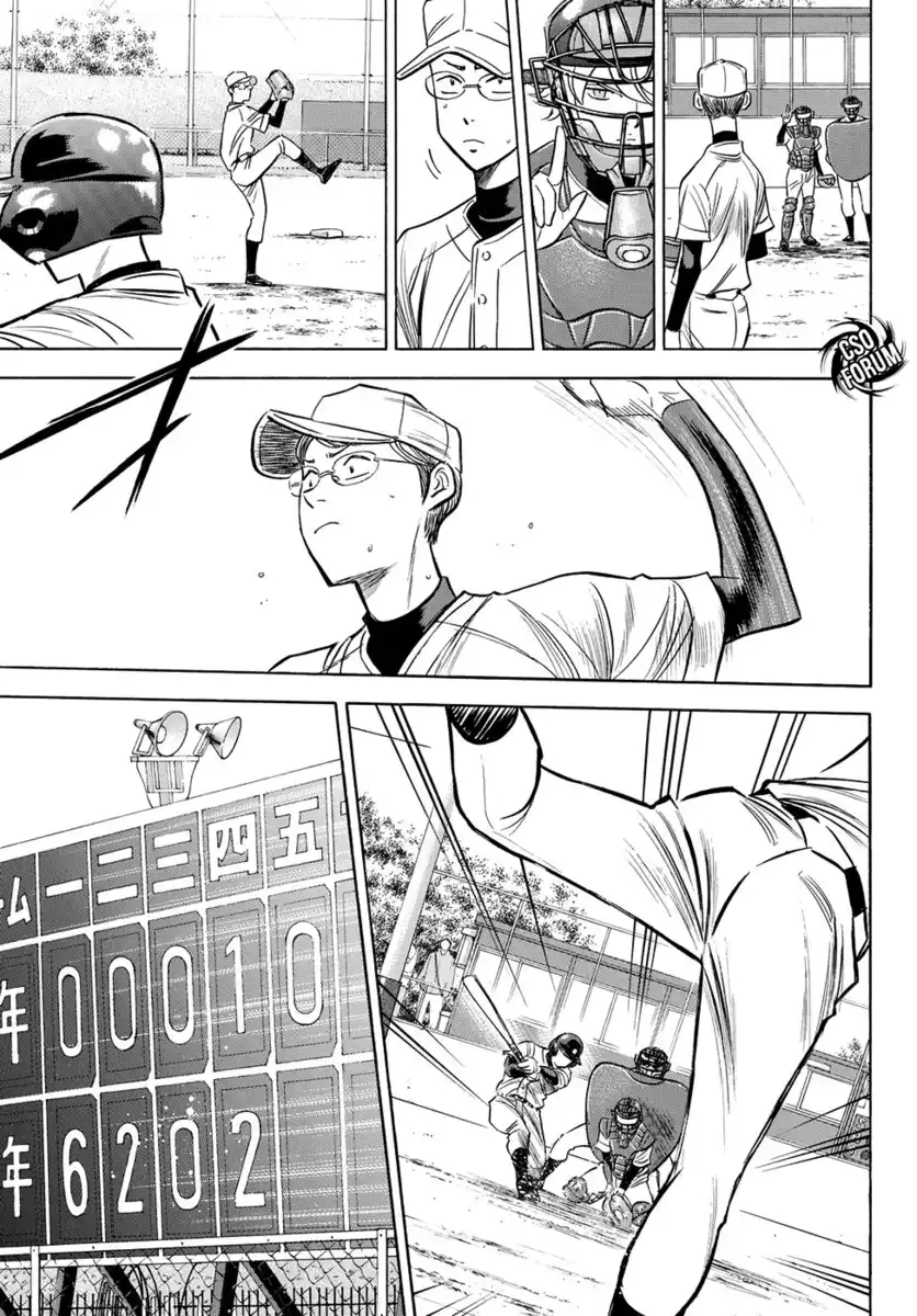 Diamond no Ace - Act II Capitolo 58 page 19