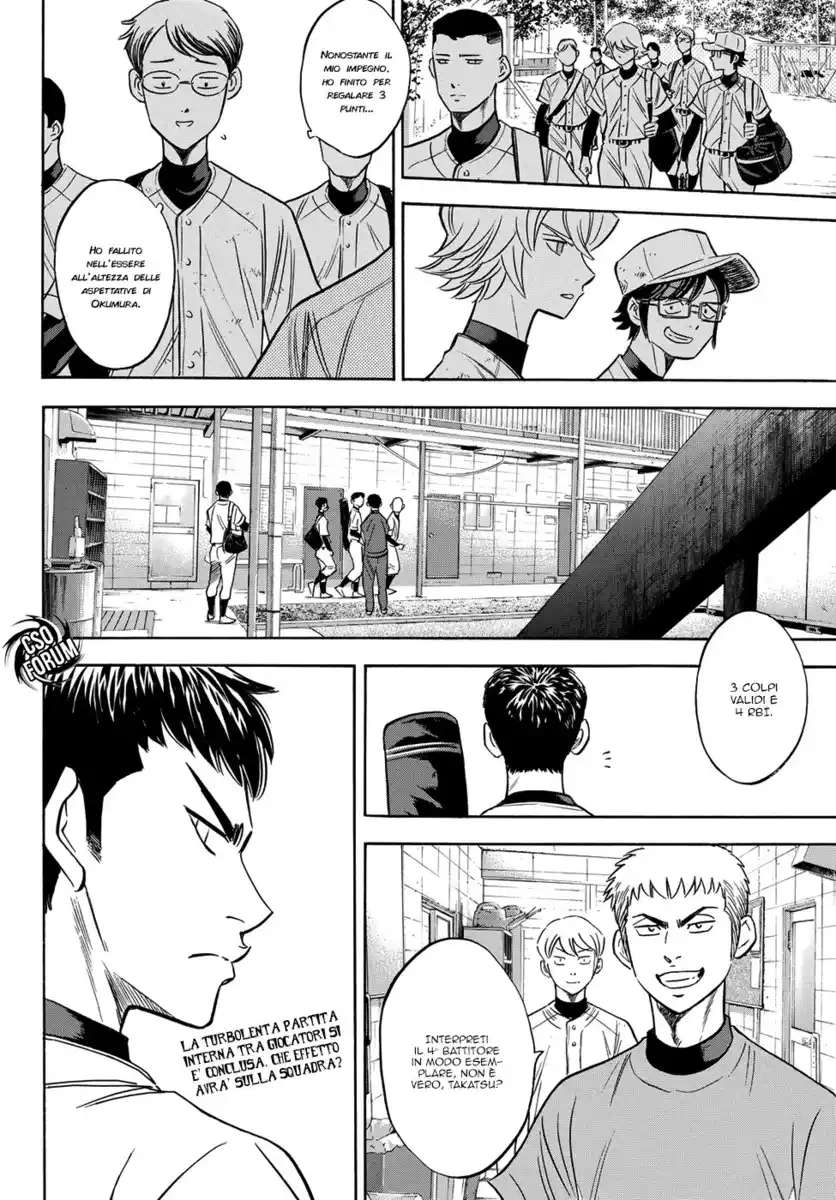 Diamond no Ace - Act II Capitolo 58 page 24