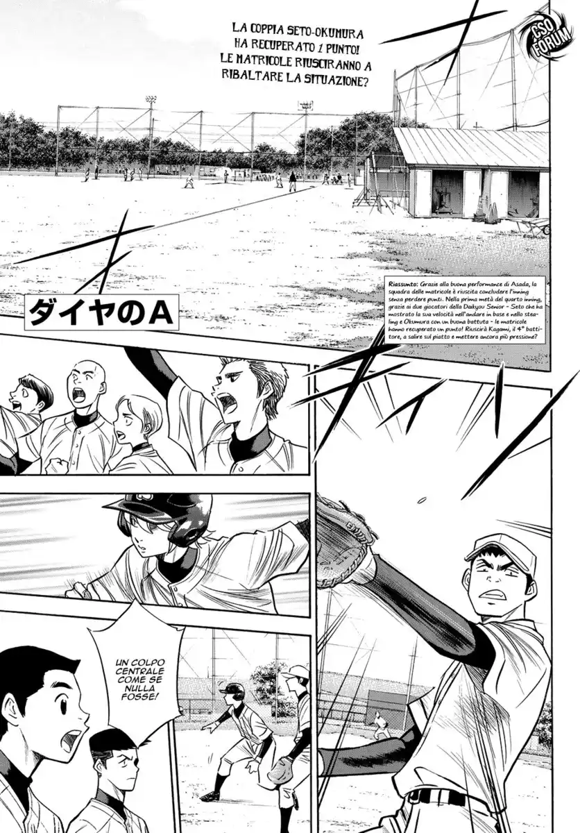 Diamond no Ace - Act II Capitolo 58 page 4