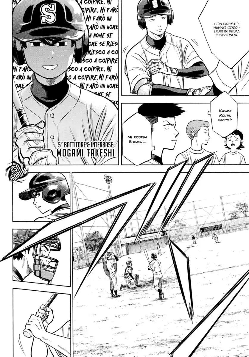 Diamond no Ace - Act II Capitolo 58 page 5