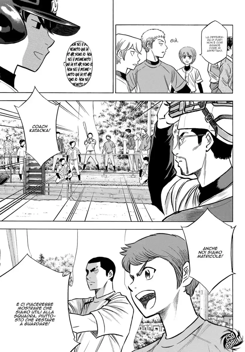 Diamond no Ace - Act II Capitolo 58 page 8