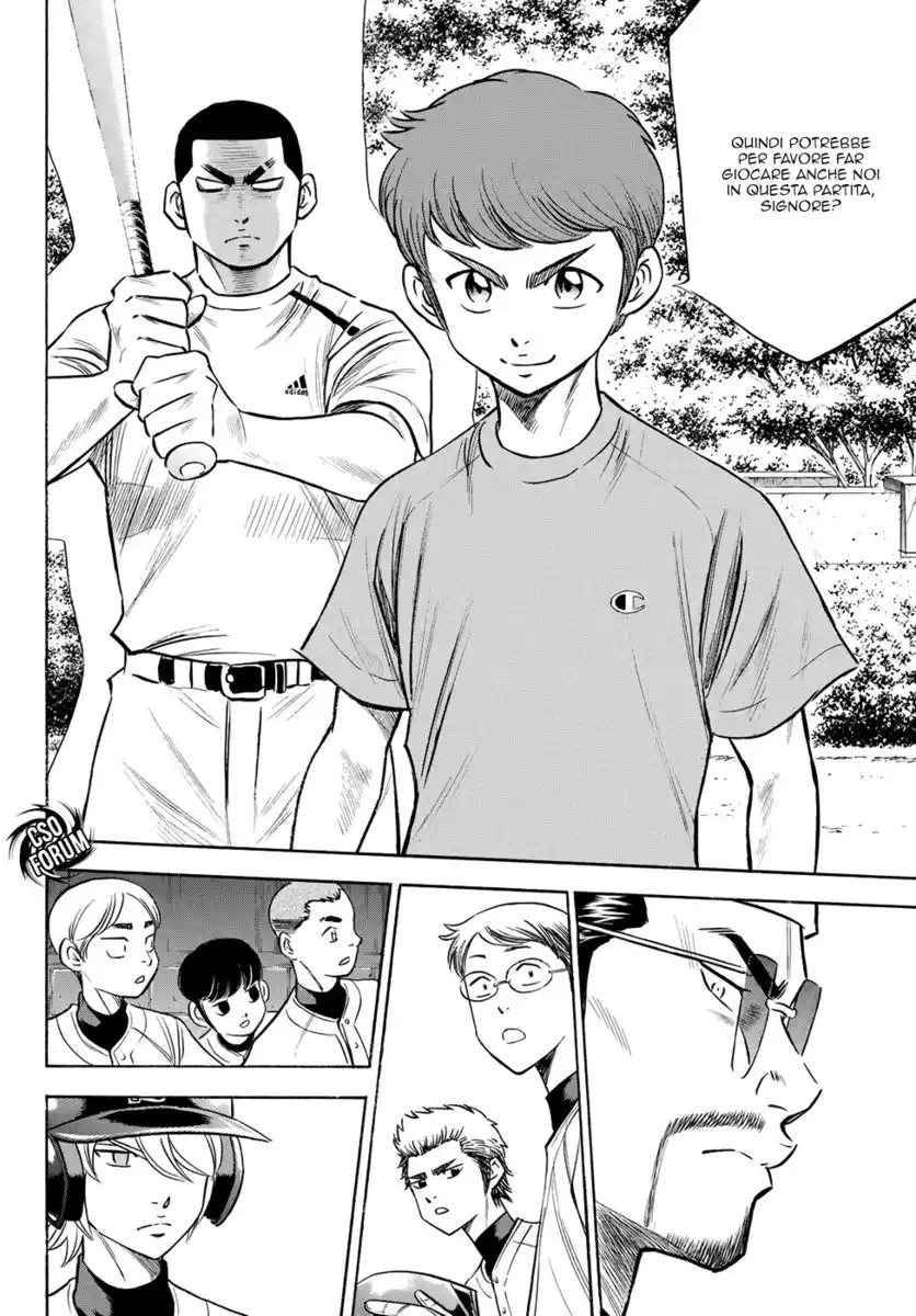 Diamond no Ace - Act II Capitolo 58 page 9