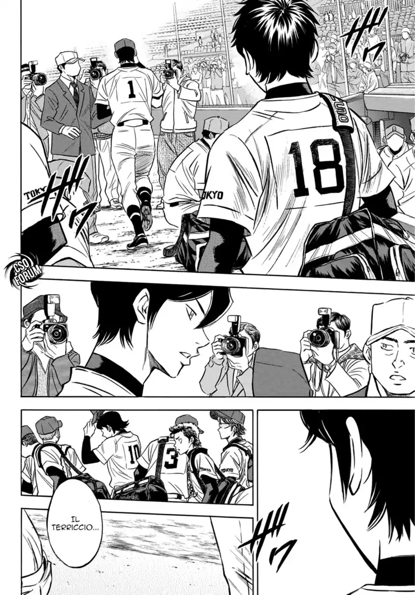 Diamond no Ace - Act II Capitolo 09 page 12