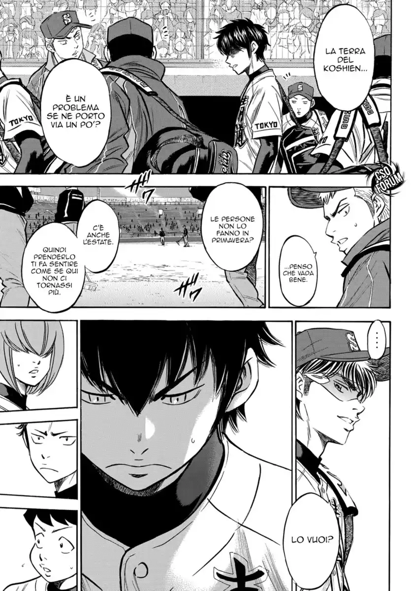 Diamond no Ace - Act II Capitolo 09 page 13