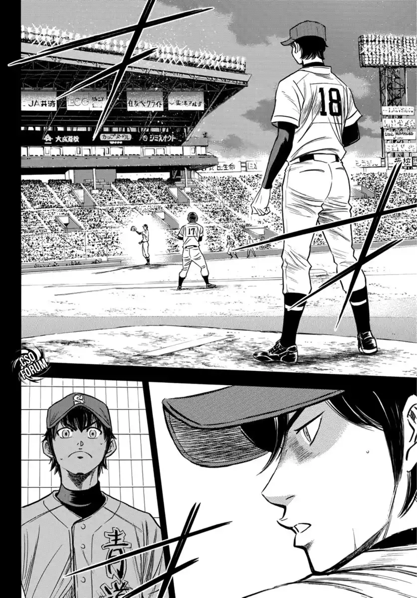 Diamond no Ace - Act II Capitolo 09 page 14