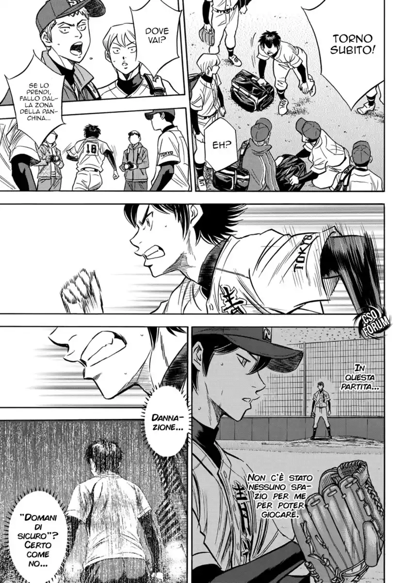 Diamond no Ace - Act II Capitolo 09 page 15