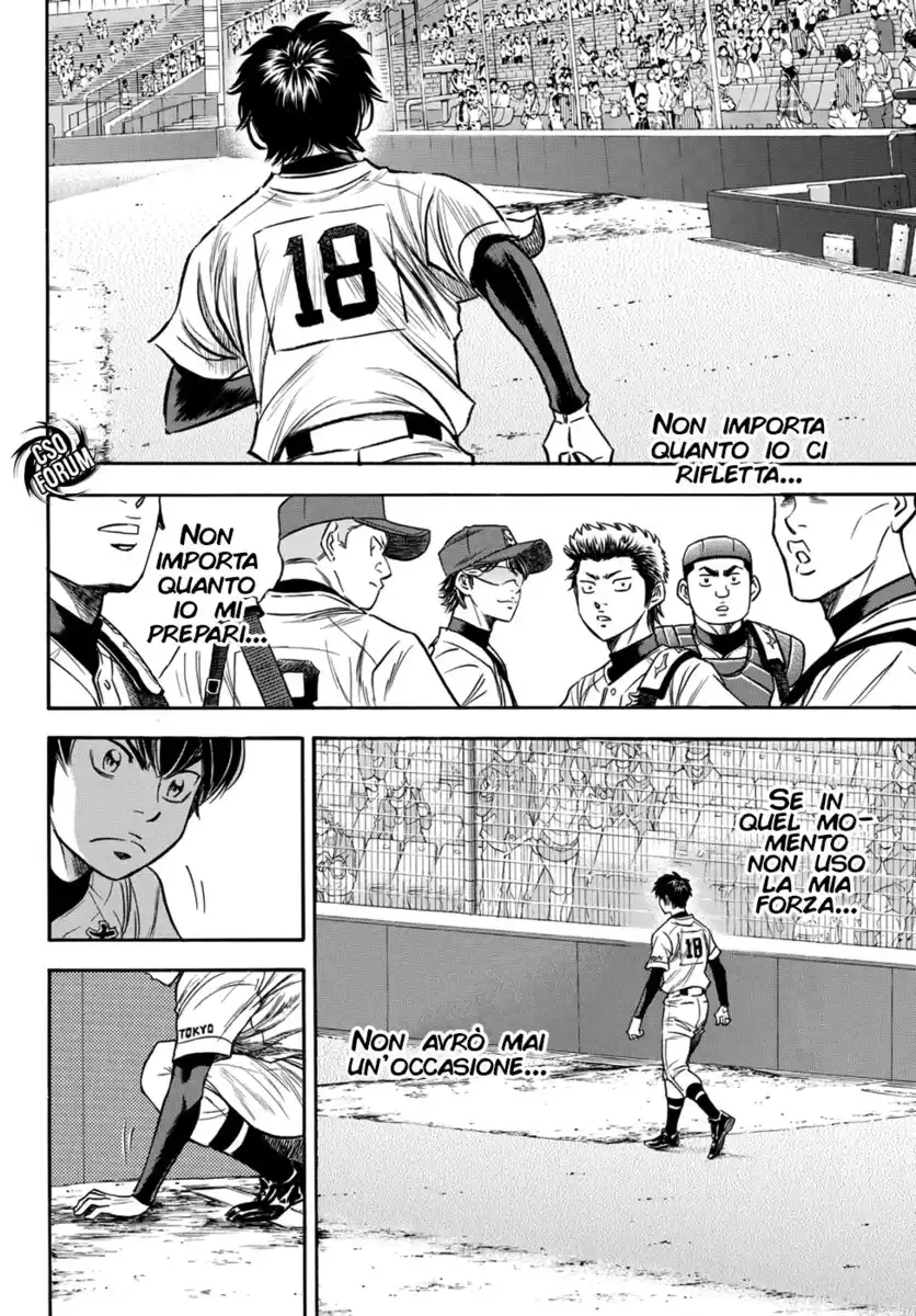 Diamond no Ace - Act II Capitolo 09 page 16