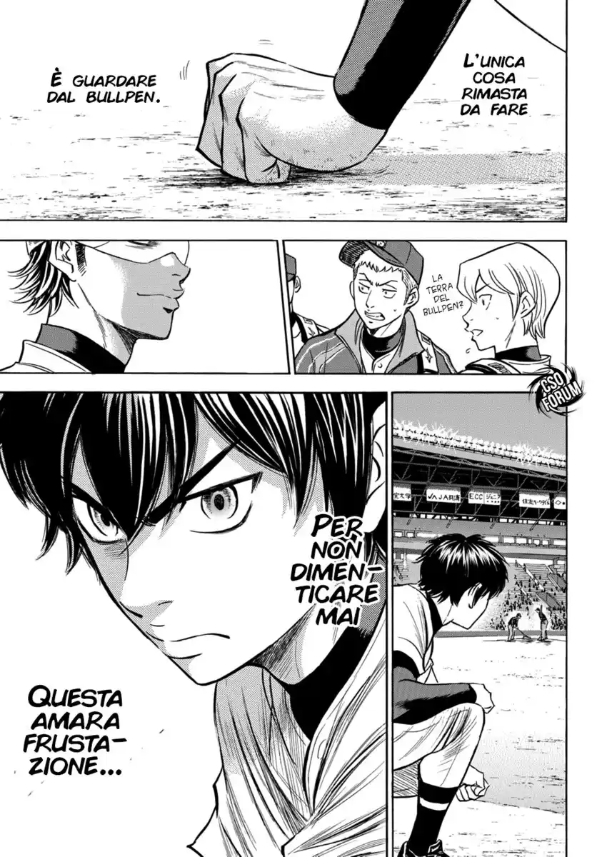 Diamond no Ace - Act II Capitolo 09 page 17