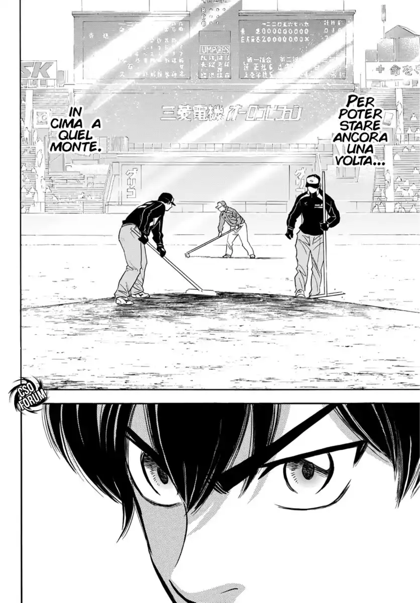 Diamond no Ace - Act II Capitolo 09 page 18