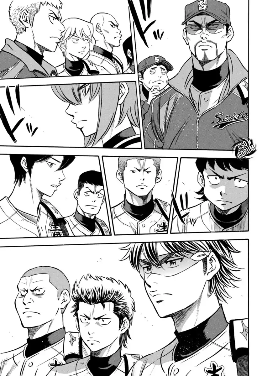 Diamond no Ace - Act II Capitolo 09 page 19