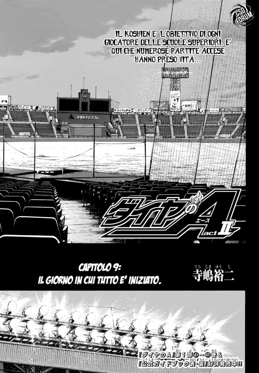 Diamond no Ace - Act II Capitolo 09 page 2