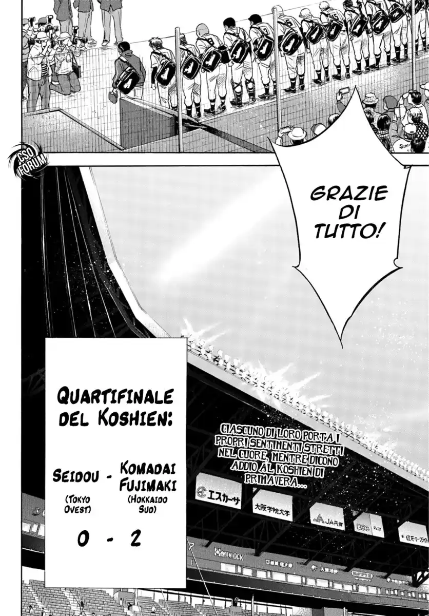 Diamond no Ace - Act II Capitolo 09 page 20