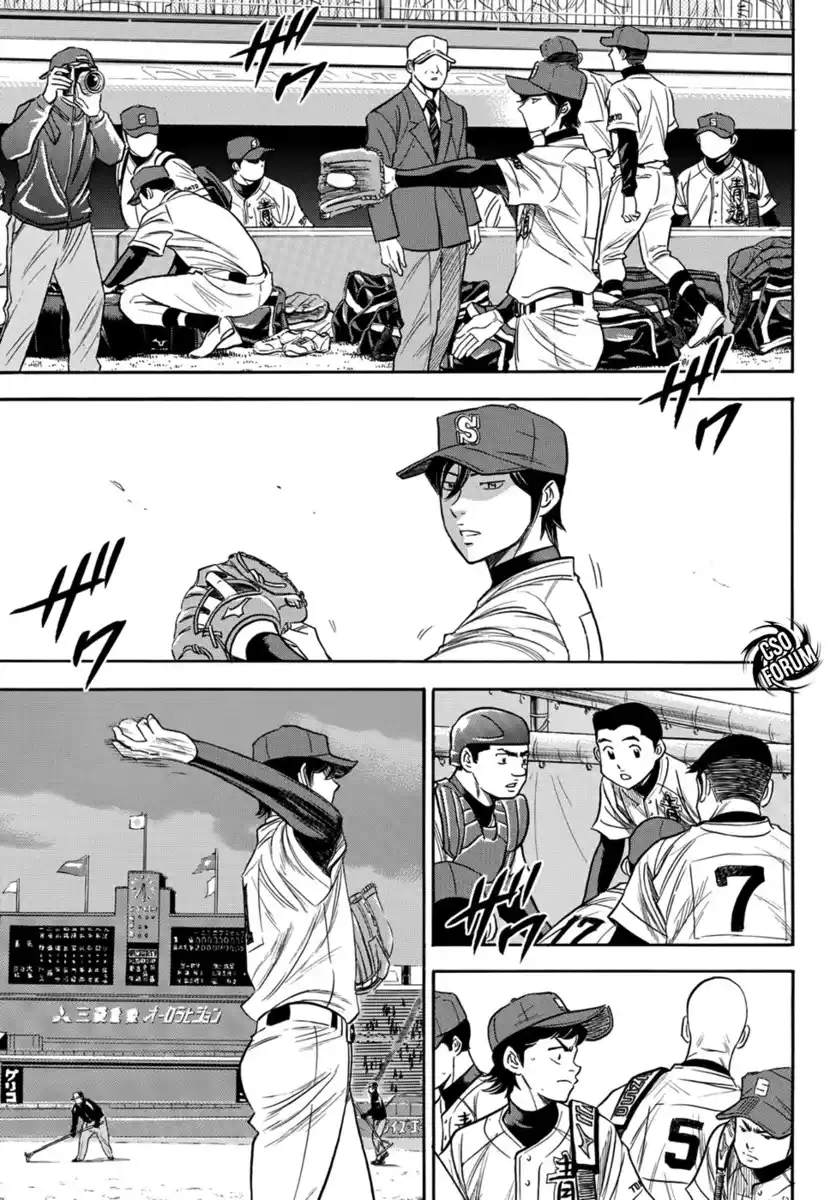 Diamond no Ace - Act II Capitolo 09 page 4