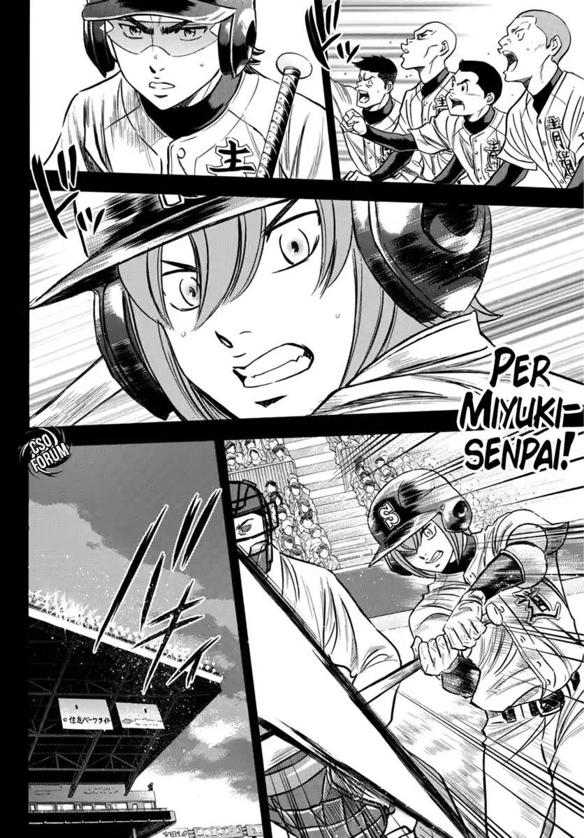 Diamond no Ace - Act II Capitolo 09 page 7