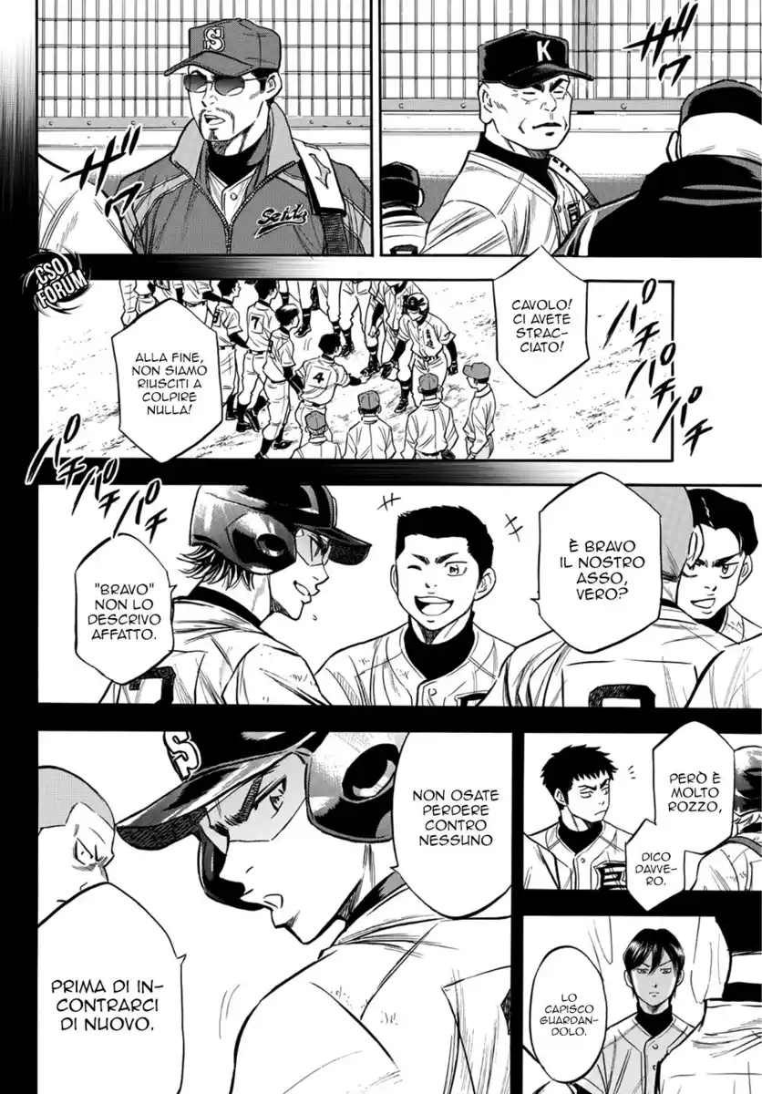 Diamond no Ace - Act II Capitolo 09 page 9