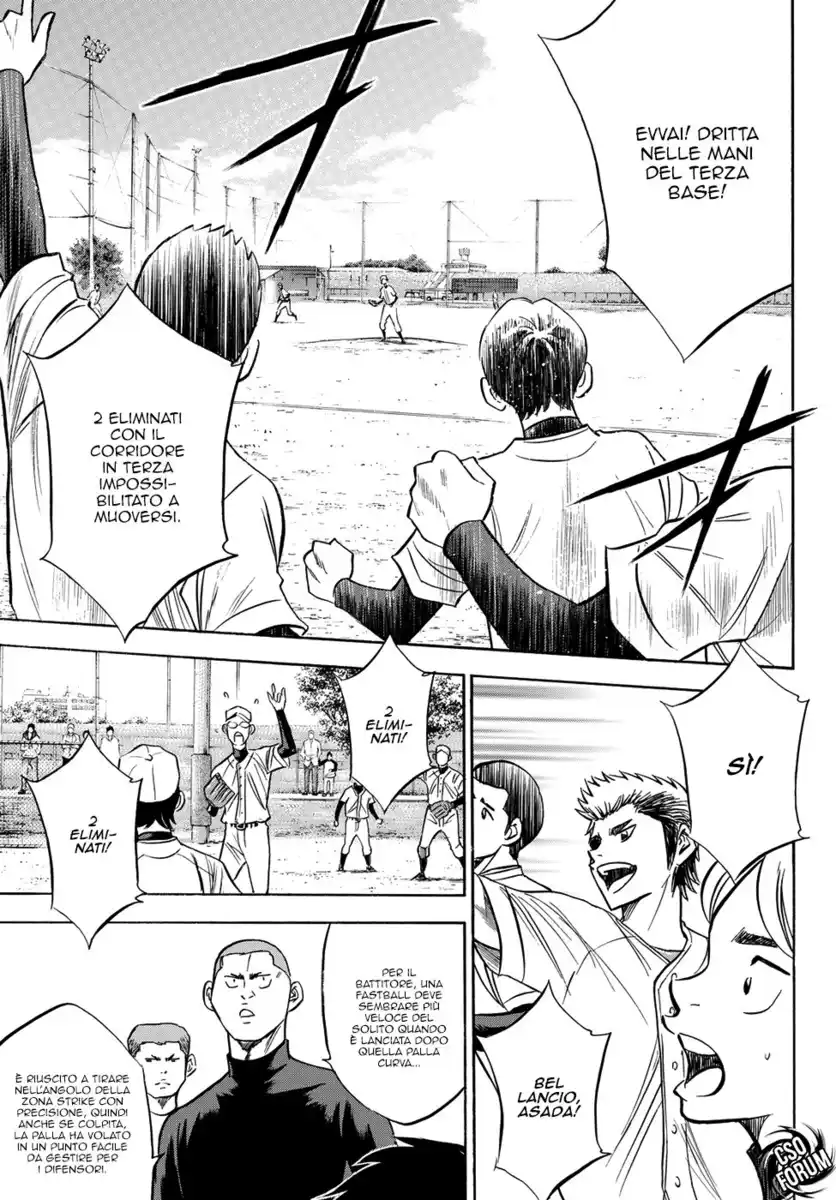 Diamond no Ace - Act II Capitolo 56 page 16