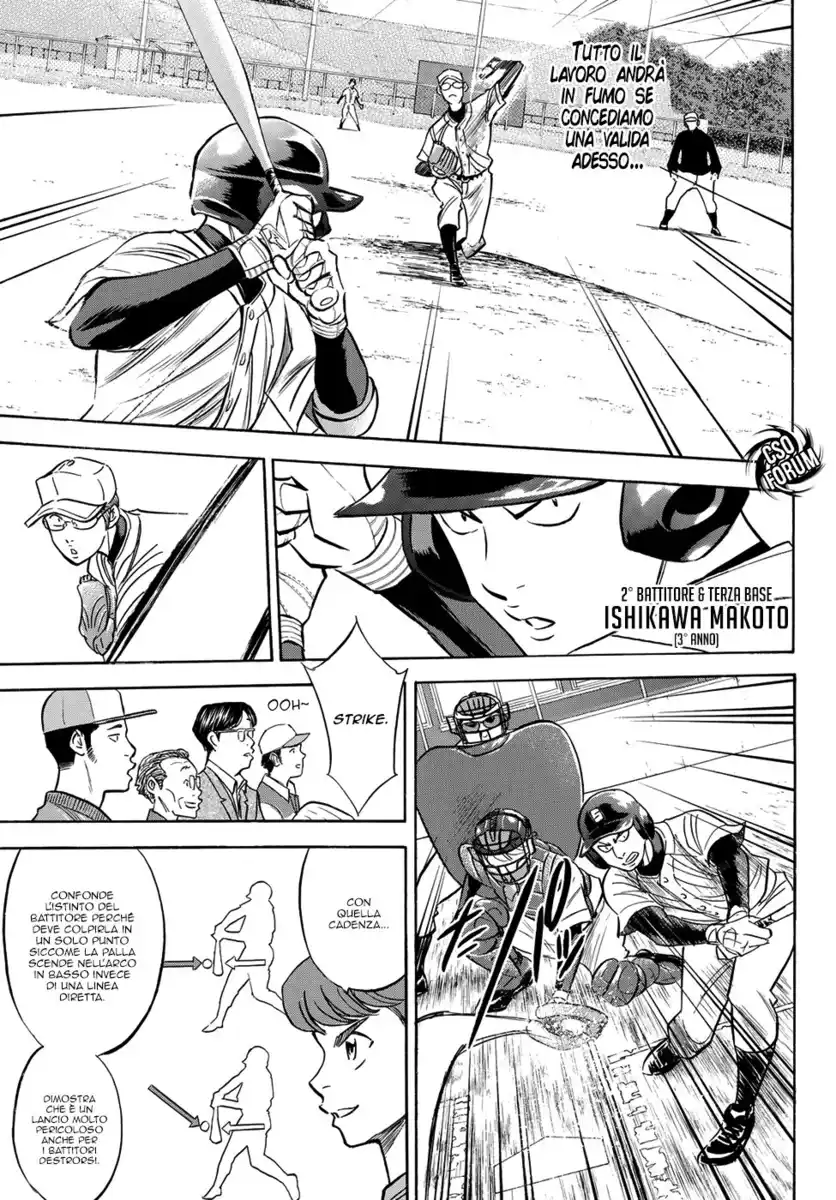 Diamond no Ace - Act II Capitolo 56 page 18