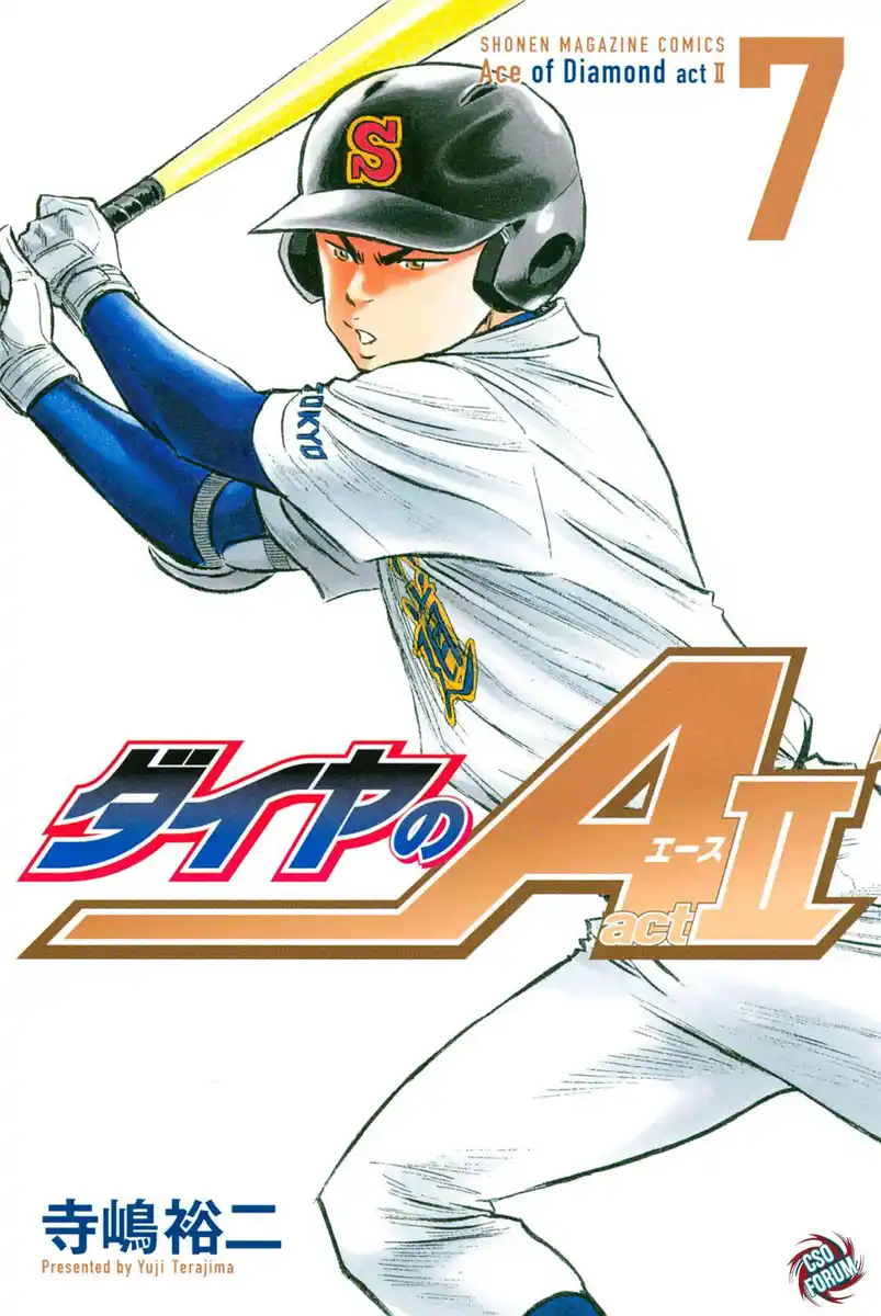 Diamond no Ace - Act II Capitolo 56 page 2