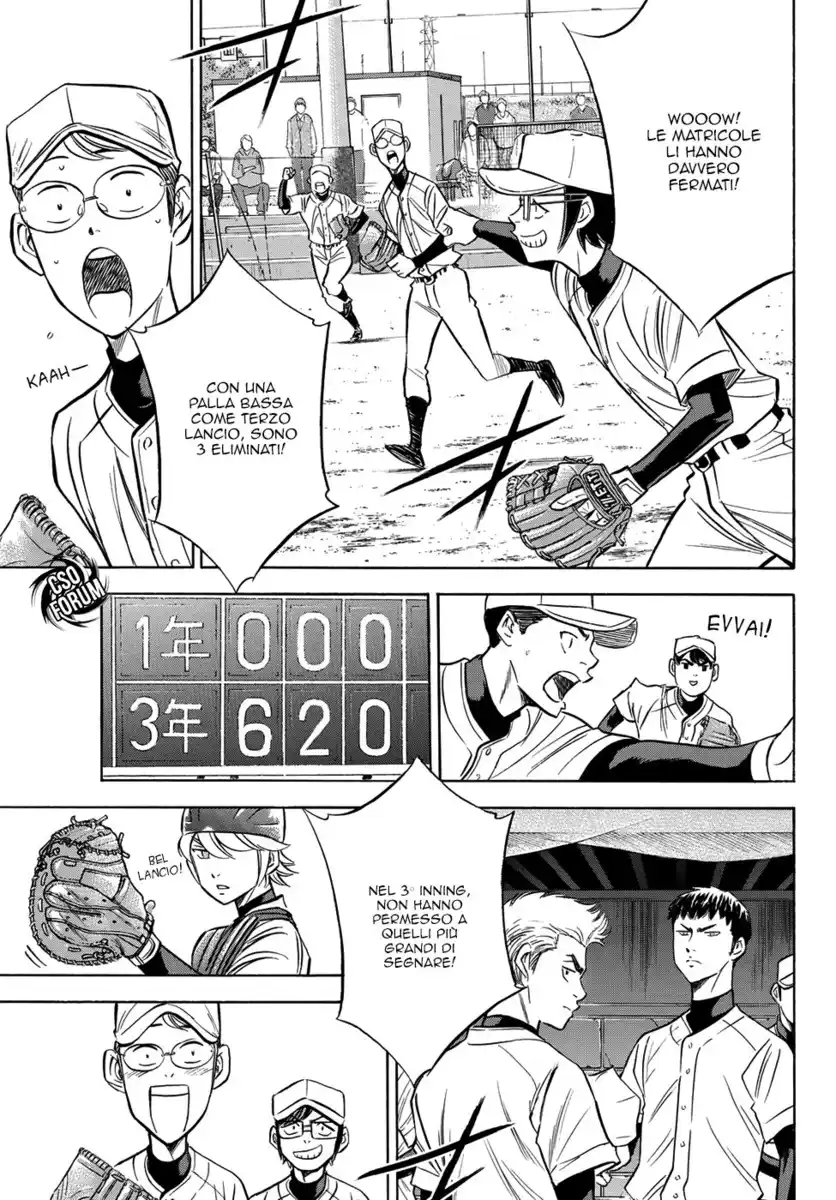 Diamond no Ace - Act II Capitolo 56 page 20