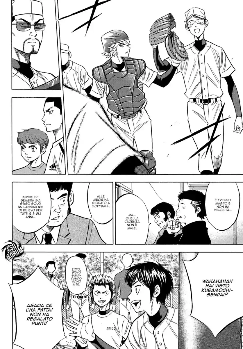 Diamond no Ace - Act II Capitolo 56 page 21