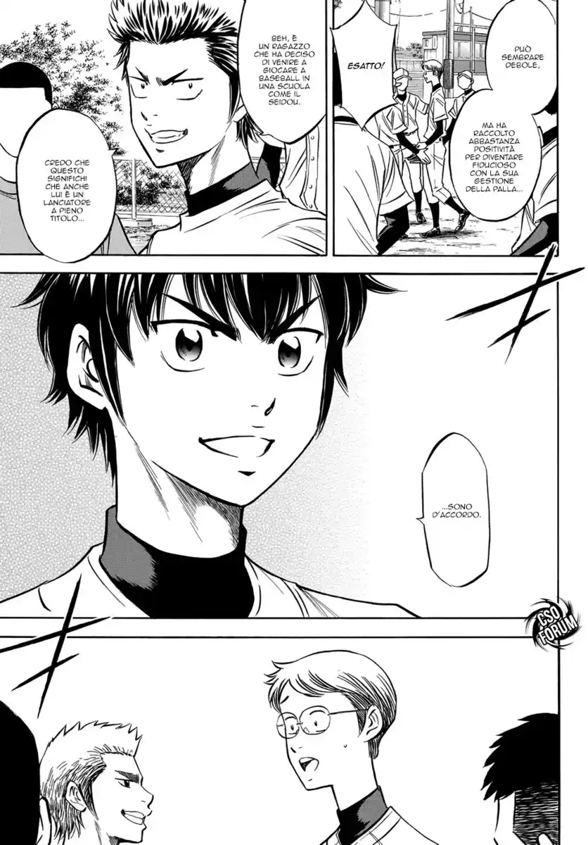 Diamond no Ace - Act II Capitolo 56 page 22