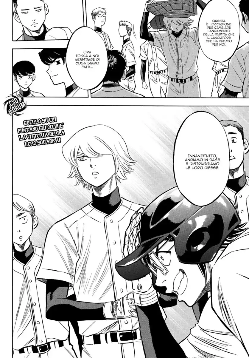 Diamond no Ace - Act II Capitolo 56 page 23