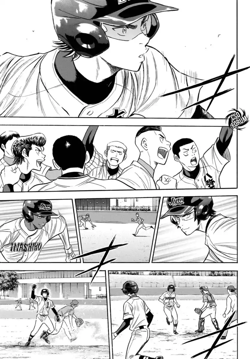 Diamond no Ace - Act II Capitolo 104 page 13