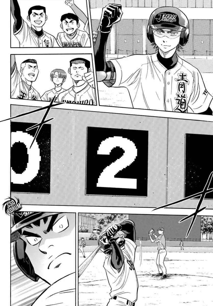 Diamond no Ace - Act II Capitolo 104 page 14