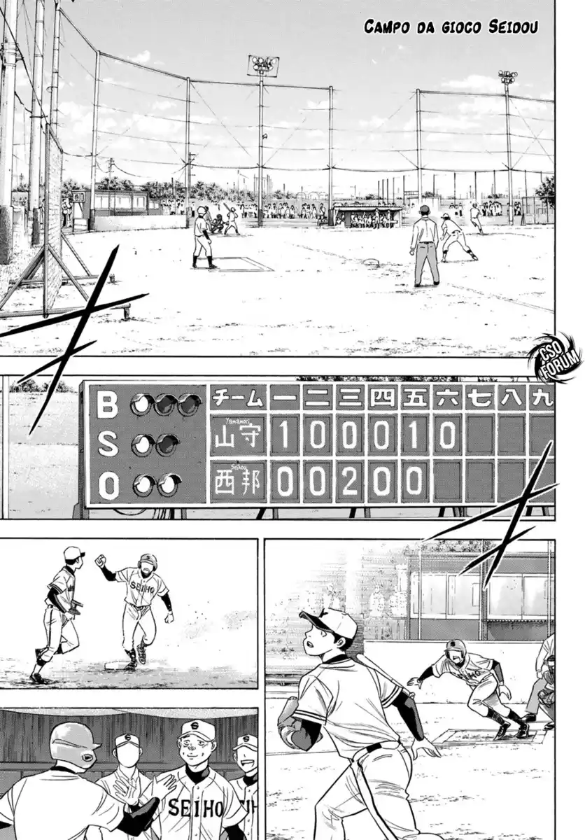 Diamond no Ace - Act II Capitolo 104 page 19