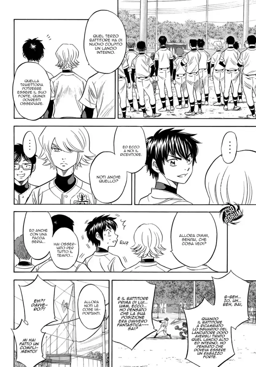 Diamond no Ace - Act II Capitolo 104 page 20