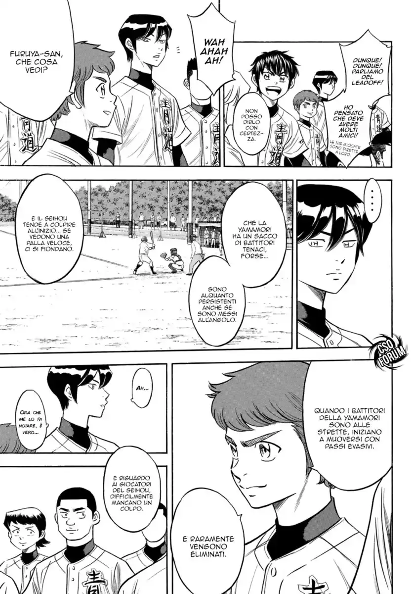 Diamond no Ace - Act II Capitolo 104 page 21