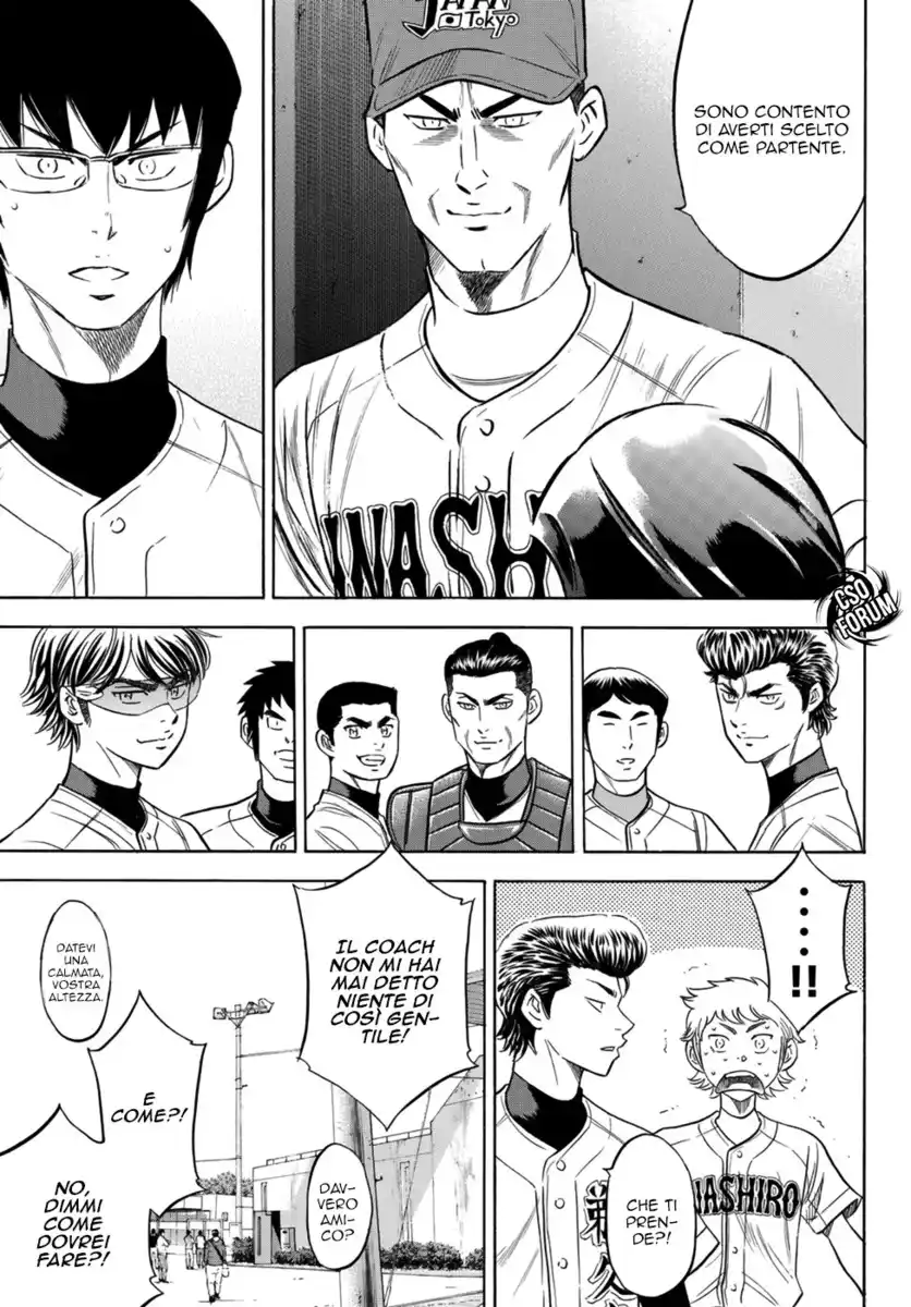 Diamond no Ace - Act II Capitolo 104 page 4