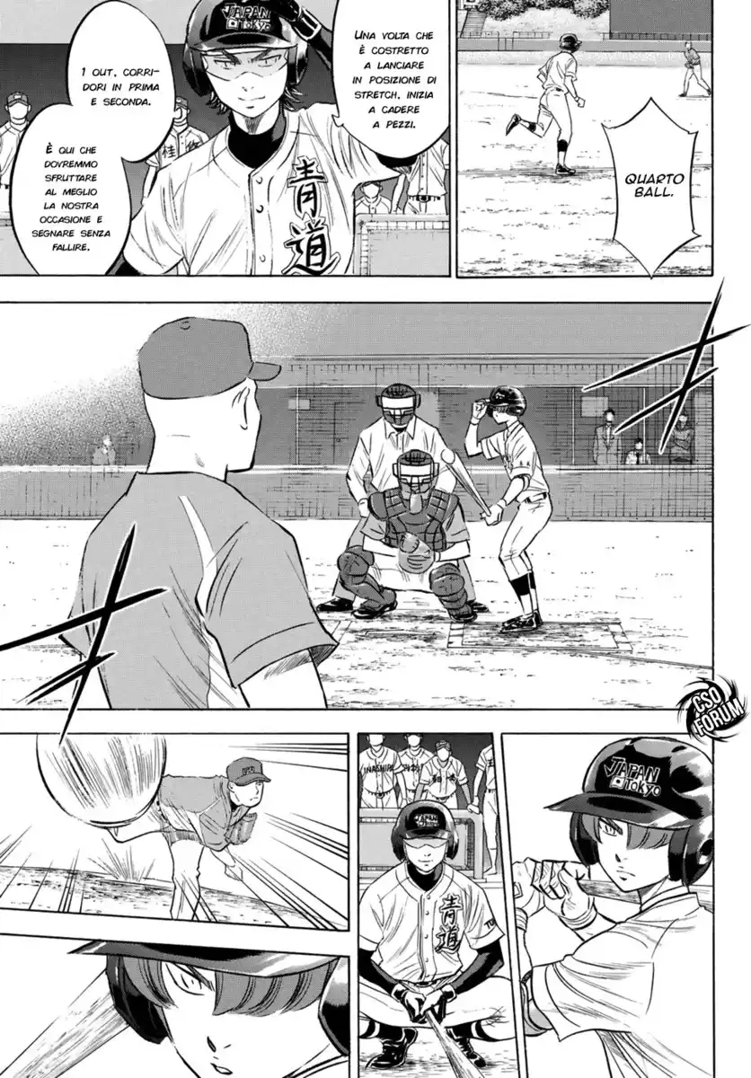 Diamond no Ace - Act II Capitolo 104 page 6