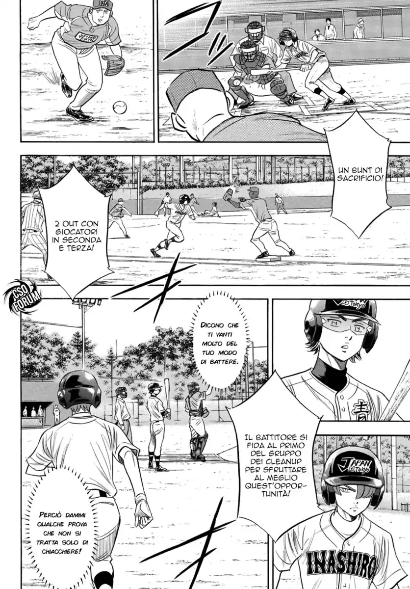 Diamond no Ace - Act II Capitolo 104 page 7