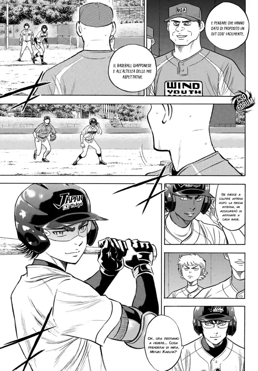 Diamond no Ace - Act II Capitolo 104 page 8